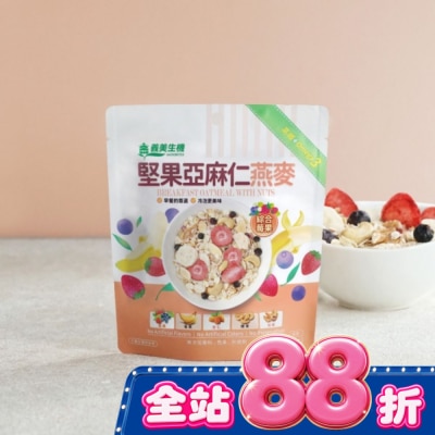 IMEI 義美 義美生機 堅果亞麻仁燕麥 莓果50g image