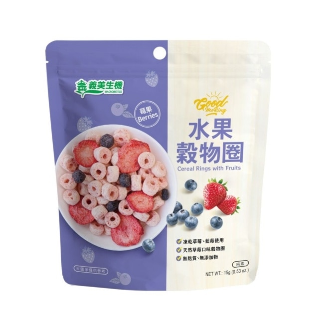 義美生機 水果穀物圈 莓果15g image