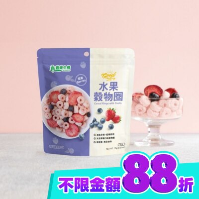 IMEI 義美 義美生機 水果穀物圈 莓果15g image