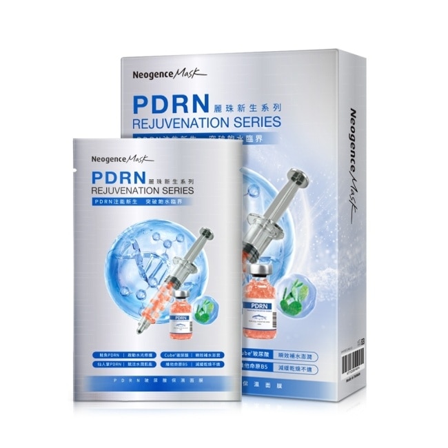霓淨思PDRN玻尿酸保濕面膜4入 image