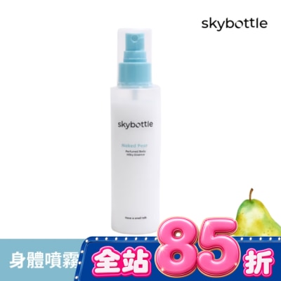 SKYBOTTLE 韓國Skybottle香氛保濕精華身體噴霧120ml 甜梨 image