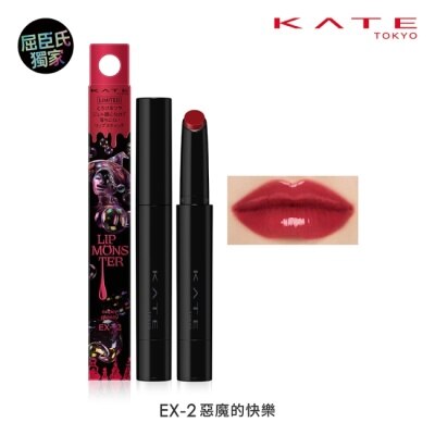 KATE 凱婷 - 凱婷 怪獸級持色唇膏(水光) EX-2 1.7g image