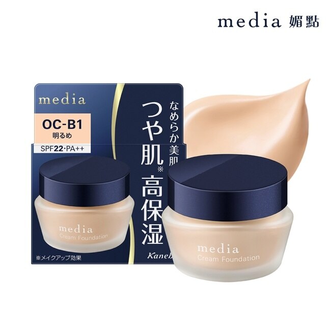 媚點 柔光保濕粉底霜 (淺膚色) 25g image