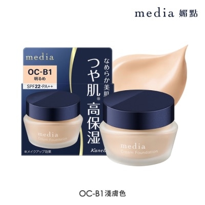 MEDIA - 媚點 柔光保濕粉底霜 (淺膚色) 25g image