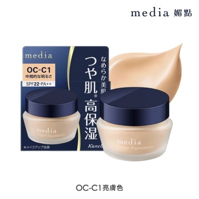 MEDIA - 媚點 柔光保濕粉底霜 (亮膚色) 25g image