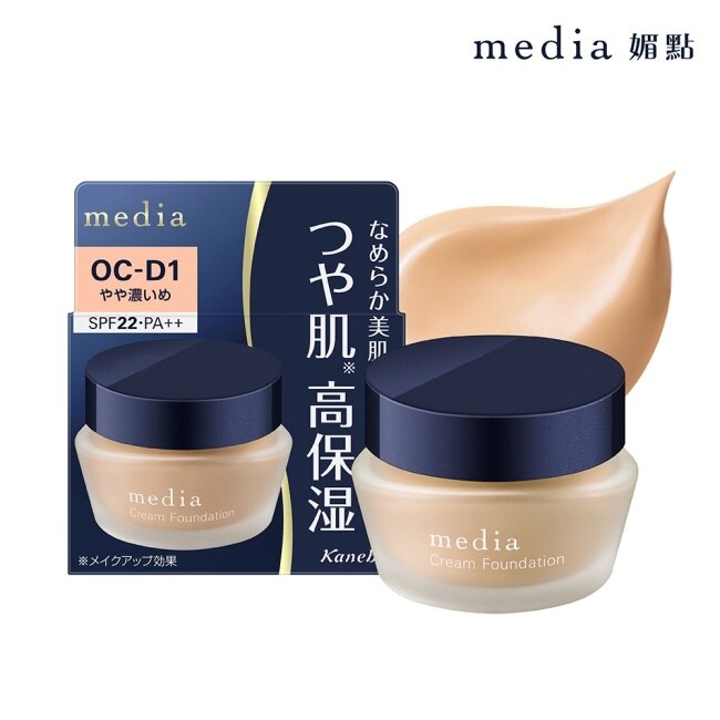 媚點 柔光保濕粉底霜 (柔膚色) 25g image