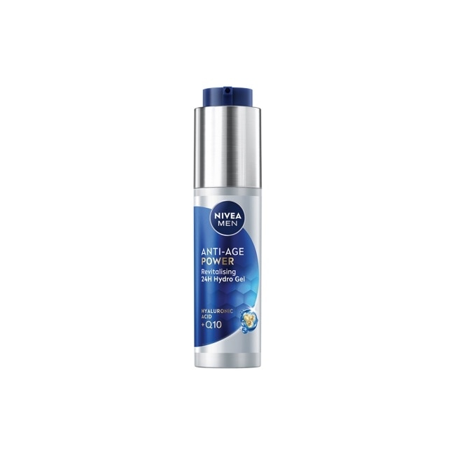 妮維雅男士秒變天菜Q10肌能精華50ml image