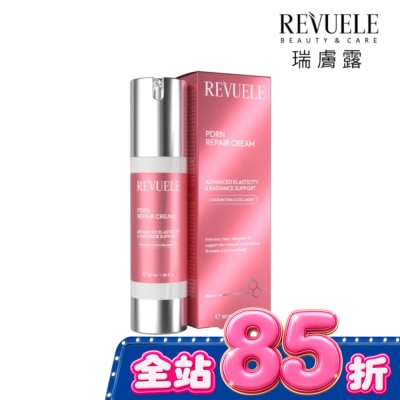 REVUELE Revuele瑞膚露 PDRN煥亮修護霜50ml image
