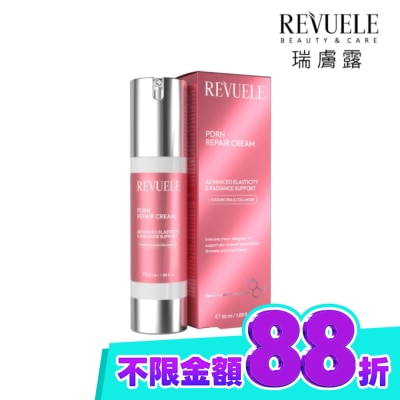 REVUELE Revuele瑞膚露 PDRN煥亮修護霜50ml image