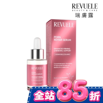 REVUELE Revuele瑞膚露 PDRN煥亮修護精華液30ml image