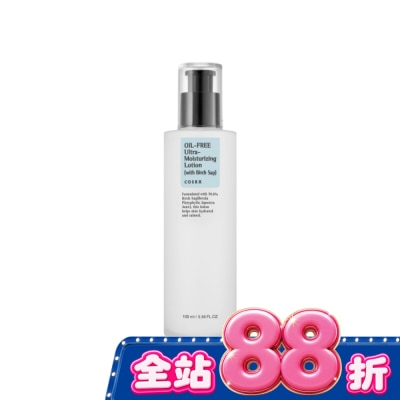 COSRX COSRX 珂絲艾絲 白樺超涵水無油保濕乳霜100ml image