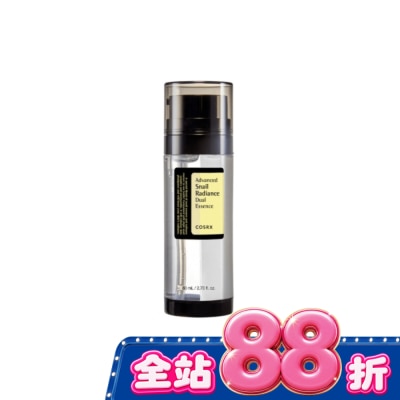 COSRX COSRX 珂絲艾絲 高級蝸牛亮彩雙重精華80ml image