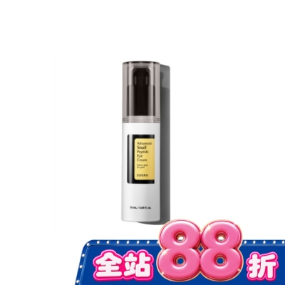 COSRX COSRX 珂絲艾絲 高級蝸牛胜肽眼霜25ml image