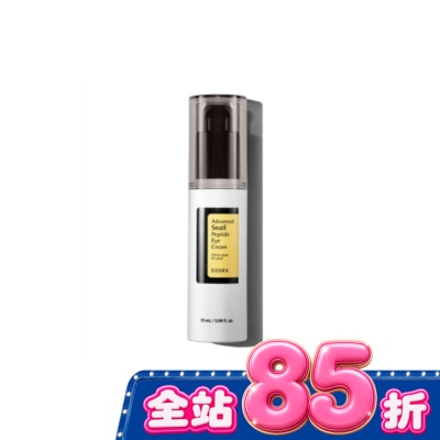 COSRX COSRX 珂絲艾絲 高級蝸牛胜肽眼霜25ml image