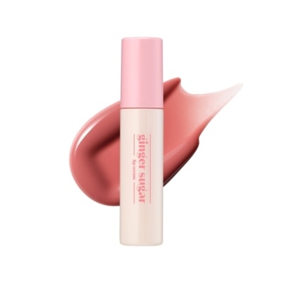ETUDE HOUSE - ETUDE薑糖水光精華唇釉13g #05蜜桃甜瓜 image