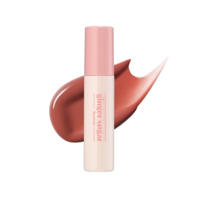 ETUDE HOUSE - ETUDE薑糖水光精華唇釉13g #06燕麥裸棕 image