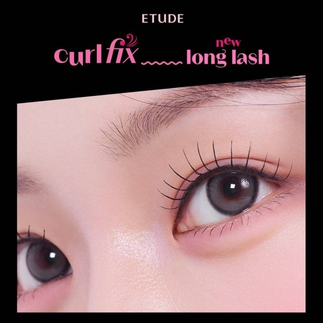 ETUDE睫對出色終極PICK睫毛膏8g #05洋娃娃束感黑 image