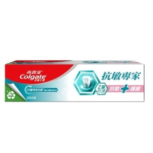 高露潔抗敏專家抗敏護齦雙效牙膏(贈品) image