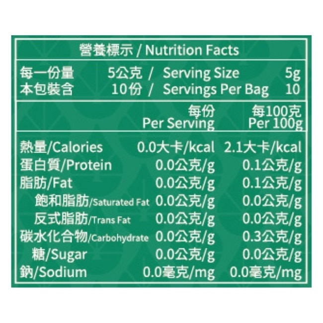 盒 image