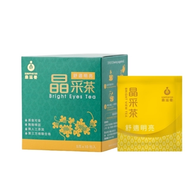 盒 舒適明亮,清潤晶采 image