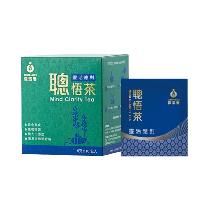 盒 靈活應對，效率升級 image