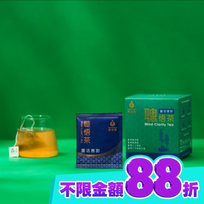 盒 靈活應對，效率升級 image