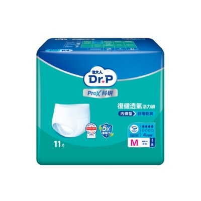 Dr.P ProX科研 Dr.P科研復健透氣活力褲M image