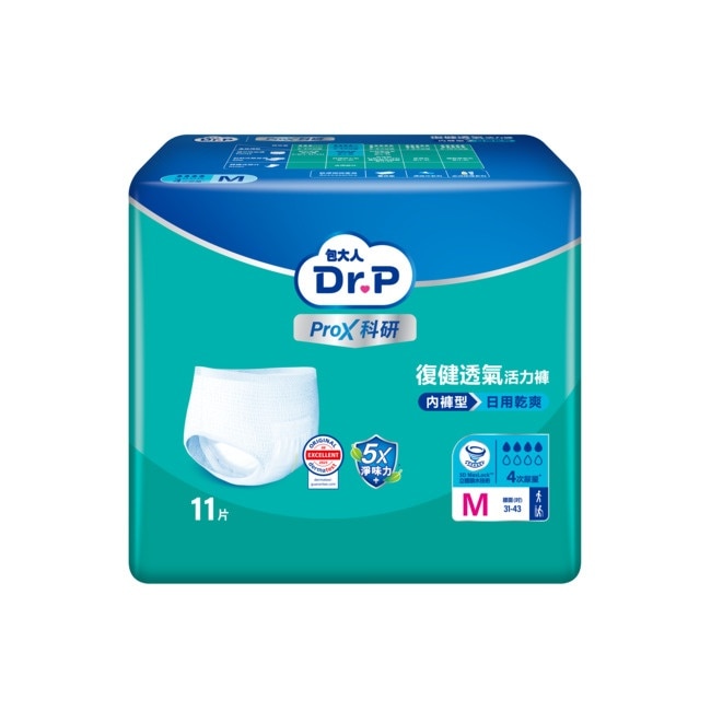 Dr.P科研復健透氣活力褲M image
