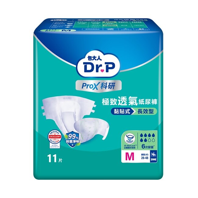 Dr.P ProX科研紙尿褲長效型M 11sX6包-箱購-箱購 image