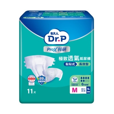 Dr.P包大人 - Dr.P ProX科研紙尿褲長效型M 11sX6包-箱購-箱購 image