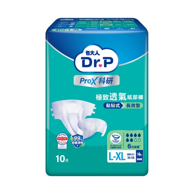 Dr.P ProX科研紙尿褲長效型L-XL 10sX6包-箱購-箱購 image