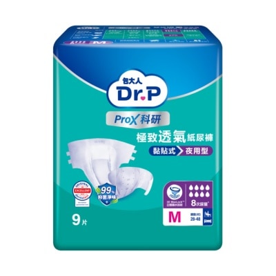 Dr.P包大人 - Dr.P ProX科研紙尿褲夜用型M 9sX6包-箱購-箱購 image