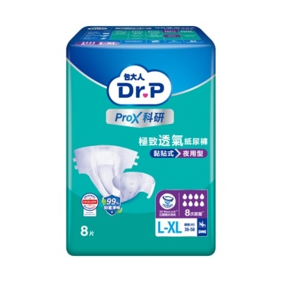 Dr.P包大人 - Dr.P ProX科研紙尿褲夜用型L-XL 8sX6包-箱購-箱購 image