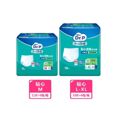 Dr.P ProX科研 Dr.P ProX科研貼心活力褲M 11sX6包 箱購 image