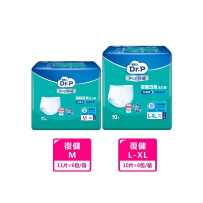 Dr.P ProX科研 Dr.P ProX科研復健活力褲M 11片X6包 箱購 image