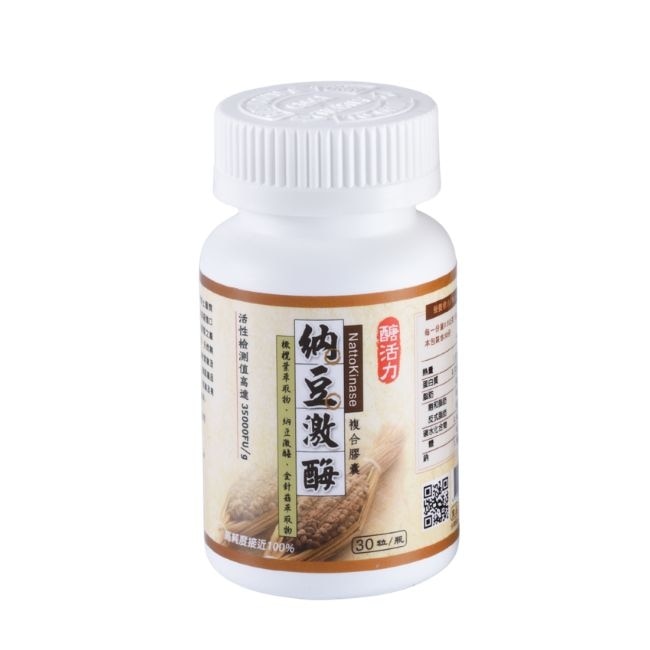 醣活力納豆激酶複合膠囊30顆 image