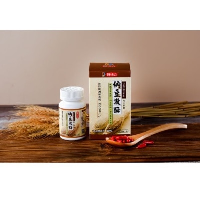 TreatBetter善待自己 - 醣活力納豆激酶複合膠囊30顆 image