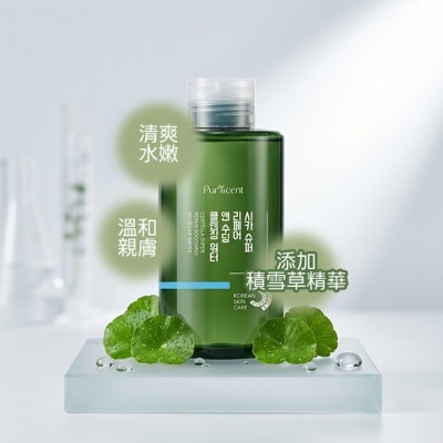 PURCENT璞珥森 - PUR%CENT璞珥森 積雪草超級修護舒緩卸妝水500ml image