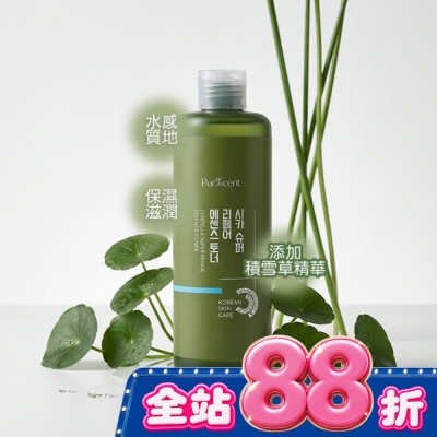 PURCENT璞珥森 - PUR%CENT璞珥森 積雪草超級修護精華化妝水500ml image