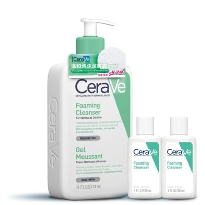 CeraVe - CeraVe溫和泡沫潔膚露473ml加量組_WSN image