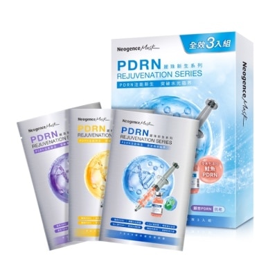 Neogence 霓淨思 - 霓淨思PDRN麗珠新生面膜全效3入組 image
