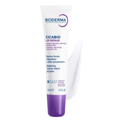 BIODERMA 貝膚黛瑪 - 貝膚黛瑪超級修復潤唇精華10ml image