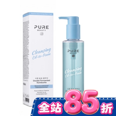 PURE BEAUTY韓淨萃 Pure Beauty 韓淨萃 二合一洗卸潔顏油150ml image