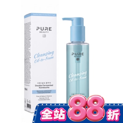 PURE BEAUTY韓淨萃 Pure Beauty 韓淨萃 二合一洗卸潔顏油150ml image