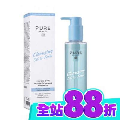 PURE BEAUTY韓淨萃 Pure Beauty 韓淨萃 二合一洗卸潔顏油150ml image