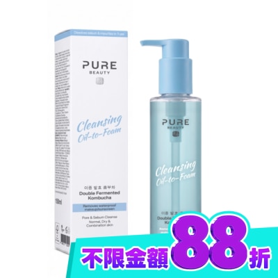 PURE BEAUTY韓淨萃 Pure Beauty 韓淨萃 二合一洗卸潔顏油150ml image