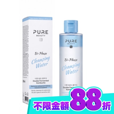 PURE BEAUTY韓淨萃 Pure Beauty 韓淨萃 雙層卸妝水200ml image