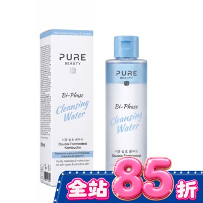 PURE BEAUTY韓淨萃 - Pure Beauty 韓淨萃 雙層卸妝水200ml image
