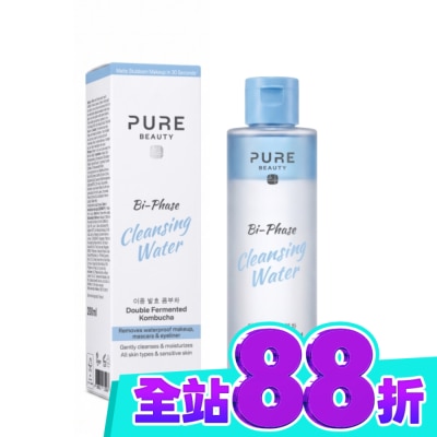 PURE BEAUTY韓淨萃 Pure Beauty 韓淨萃 雙層卸妝水200ml image