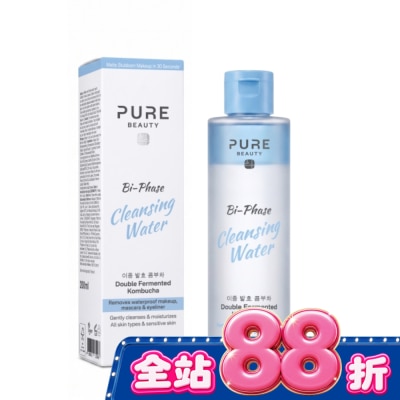 PURE BEAUTY韓淨萃 Pure Beauty 韓淨萃 雙層卸妝水200ml image